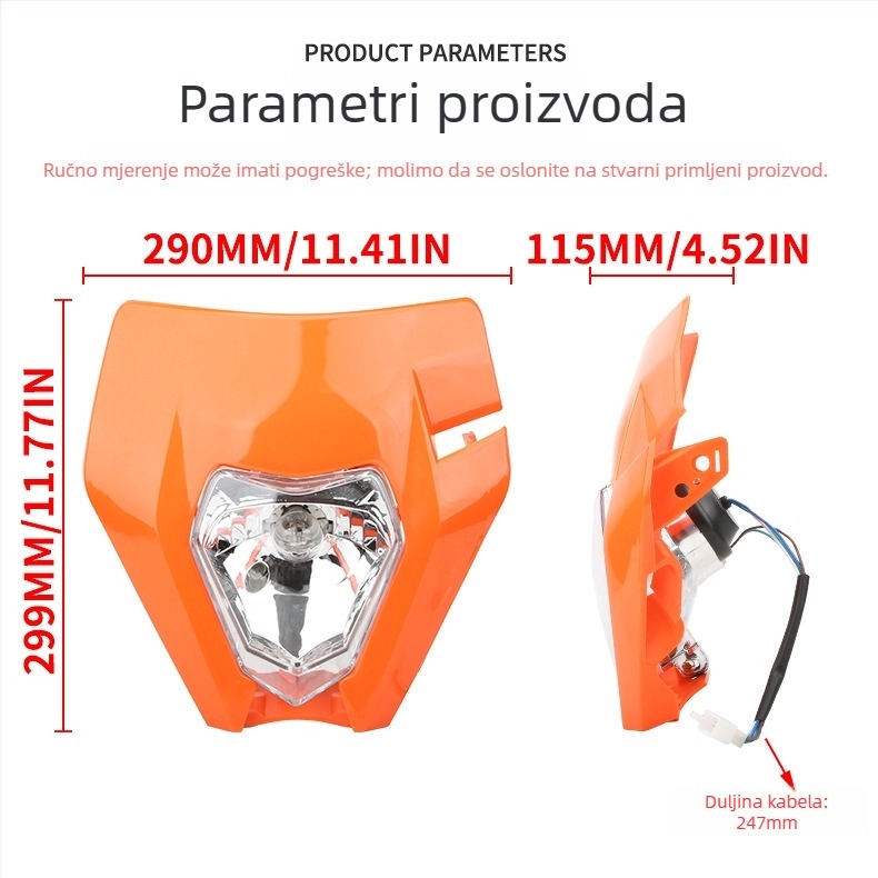 Glavni far za off-road motocikl s Ghost Mask kućištem, 35W, 12V, 30000 lm, vijek trajanja 50000 h