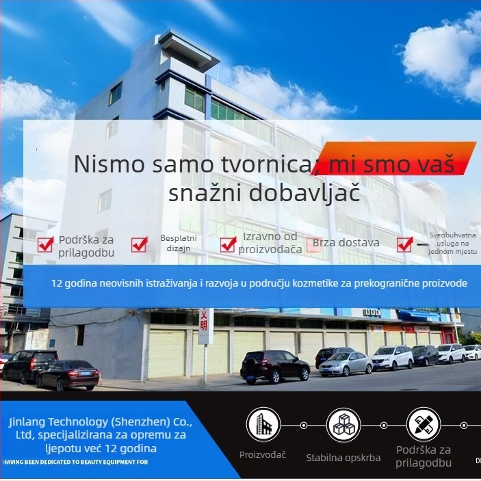 EMS uređaj za podizanje lica za kućnu upotrebu — revitalizacija kože uz obojeno svjetlo, prijenosno, baterija 1200–2000 mAh, IPX0