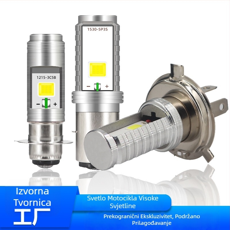 Univerzalna COB LED žarulja za prednja svjetla automobila, motocikala i električnih vozila, dvostrana, baza P15D BA20D
