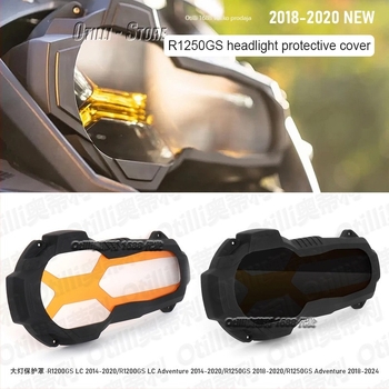 Otilliotilli zaštitni poklopac svjetla za BMW R1200GS LC, R1200GS LC ADV, R1250GS i R1250GS ADV