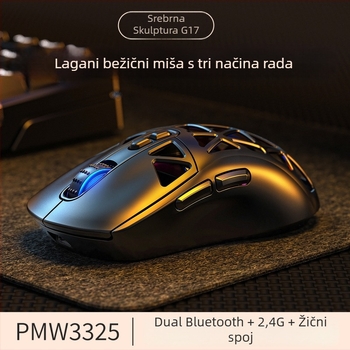 Bežična gaming miš Carving G17, 10000 DPI, 7 tipki, 3-modni spoj (kablovski, Bluetooth, 2.4G), USB sučelje, ergonomski dizajn