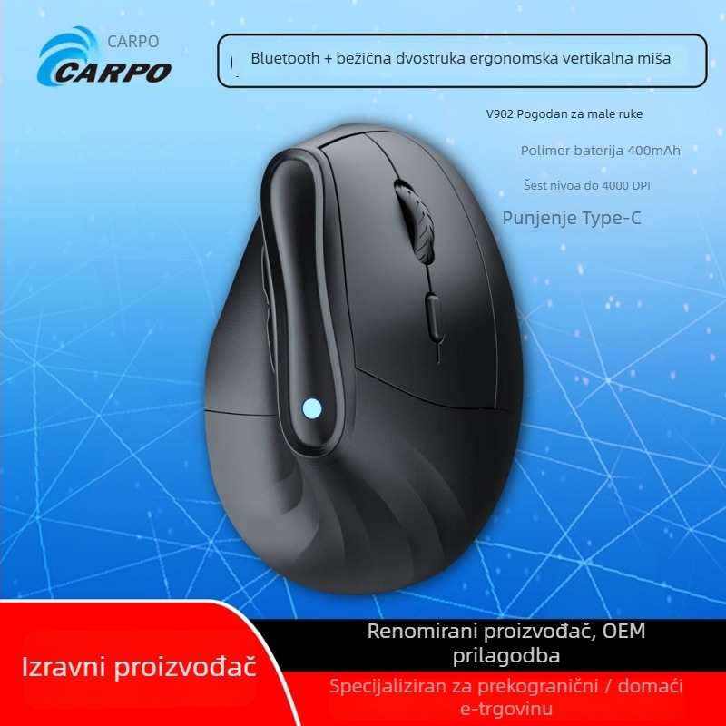 Vertikalna ergonomska optička miša - bežični USB/Bluetooth dvostrukog načina, 4000 DPI, 6 tipki, model V902