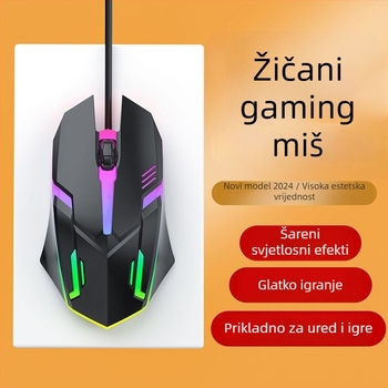 Žičani optički miš USB, 2 tipke