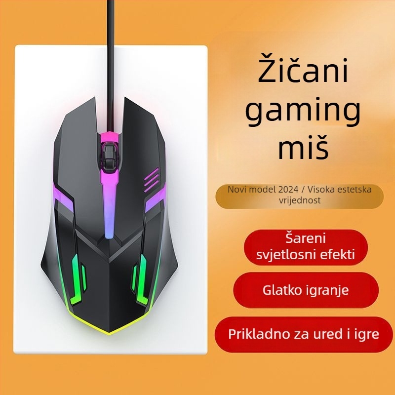 Žičani optički miš USB, 2 tipke