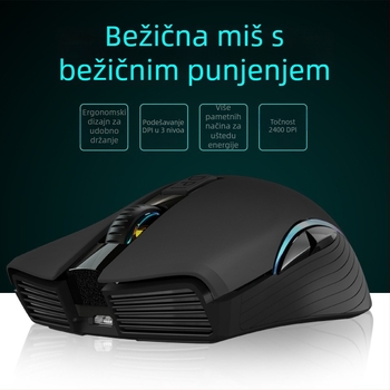 Bežična optička miš, punjiva, dualni način Bluetooth i 2.4G, 2400dpi, 6 tipki, USB sučelje, za laptop