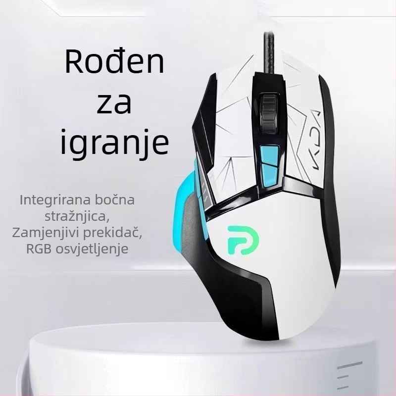 Optički žični USB gaming miš, 7200 DPI, 12 tipki, kabel 1,8 m, ergonomski dizajn
