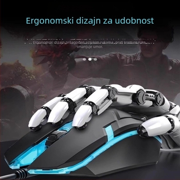 Gaming miš, žični USB, optički senzor, model X1djsb, marka Nothing