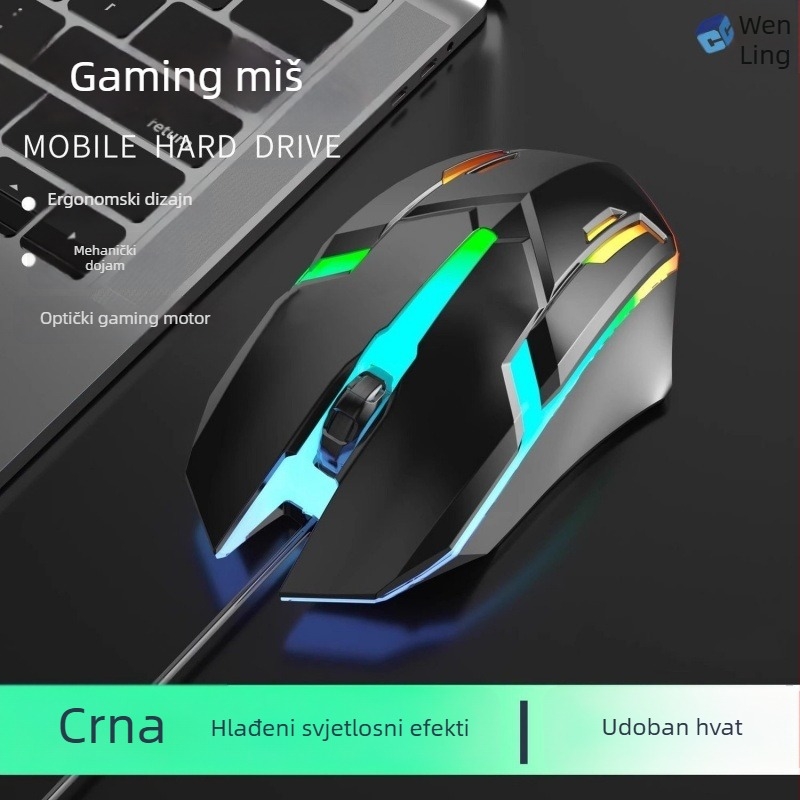 Gaming miš, žični USB, optički senzor, model X1djsb, marka Nothing