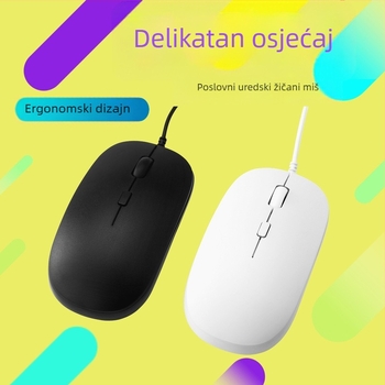 Žičana USB miša s zvukom za dom i ured, kompatibilan s desktopom i prijenosnikom – univerzalna USB gaming miša