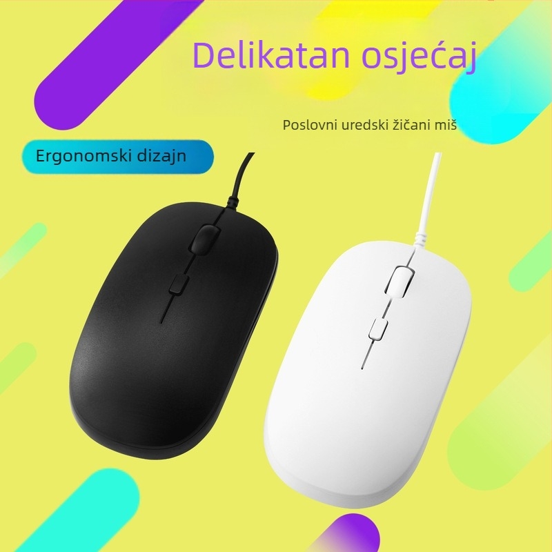 Žičana USB miša s zvukom za dom i ured, kompatibilan s desktopom i prijenosnikom – univerzalna USB gaming miša