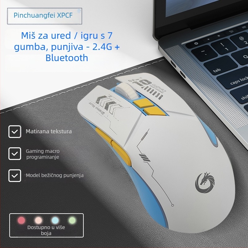 2.4G bežični miš s 7 tipkama, DPI 1600, prilagodba DPI u 3 razine, ergonomski dizajn, ugrađena punjiva baterija