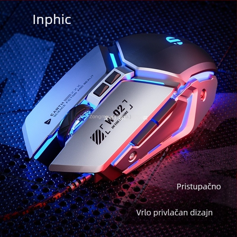 P-w2 žična gaming miš s 7 tipkama i fotoelektričnim USB senzorom