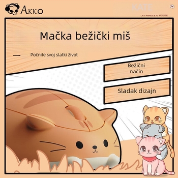 Sjajna bežična miša za laptop s 9 tipki, 1000 DPI, 2.4G + Bluetooth, PS/2 sučelje