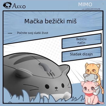 Sjajna bežična miša za laptop s 9 tipki, 1000 DPI, 2.4G + Bluetooth, PS/2 sučelje