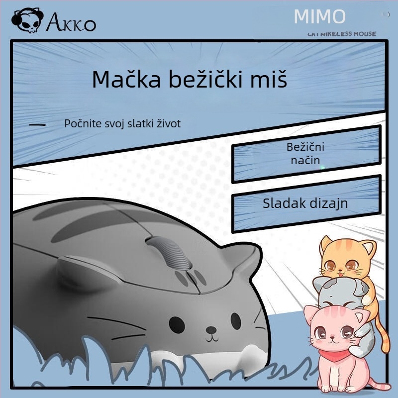 Sjajna bežična miša za laptop s 9 tipki, 1000 DPI, 2.4G + Bluetooth, PS/2 sučelje