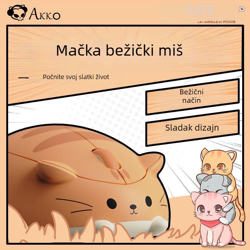 Sjajna bežična miša za laptop s 9 tipki, 1000 DPI, 2.4G + Bluetooth, PS/2 sučelje