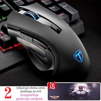 T19 USB kabelska optička miška – 2400dpi, 7 tipki