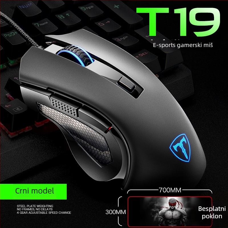 T19 USB kabelska optička miška – 2400dpi, 7 tipki