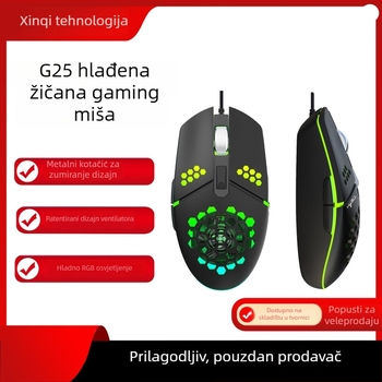 Gaming miš s ventilatorom, USB kabel, 3200 DPI, 6 tipki, model G25