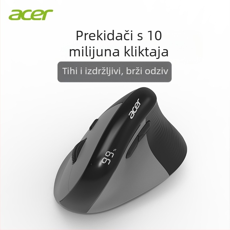 Acer bežična Bluetooth ergonomska vertikalna miška, 7 tipki, tiha, domet 10 m, punjiva baterija