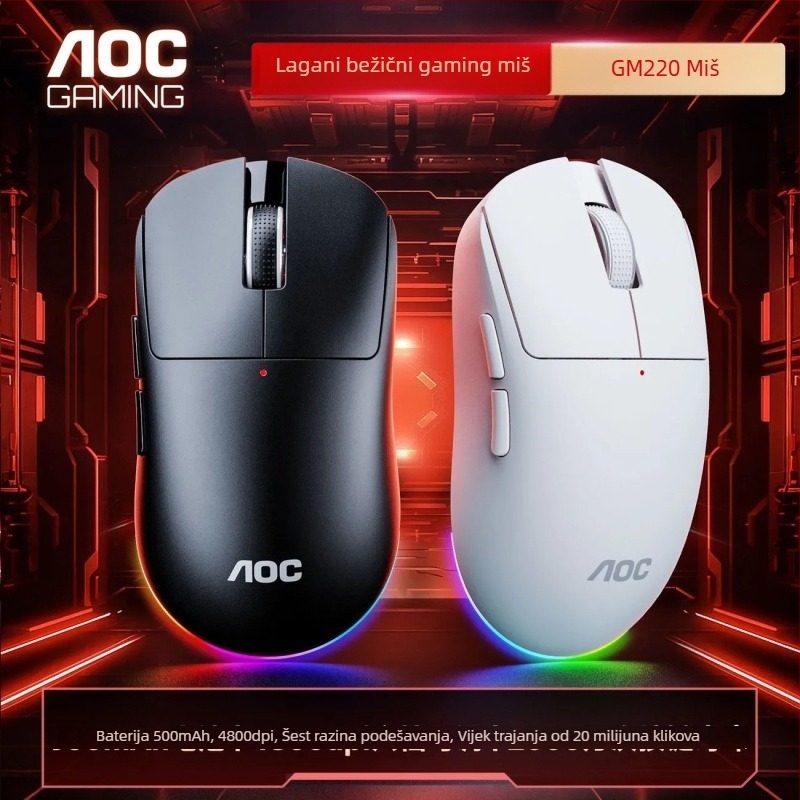 Bežični miš AOC GM220 s dvostrukim Bluetoothom i 2,4 GHz, 4800 DPI, 5 tipaka, USB sučelje, punjiva