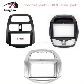 Okvir za navigacijski prednji dio i zvučni panel za Chevrolet Spark i Holden Spark – Henghao, plast, 500 g, prilagodljiv