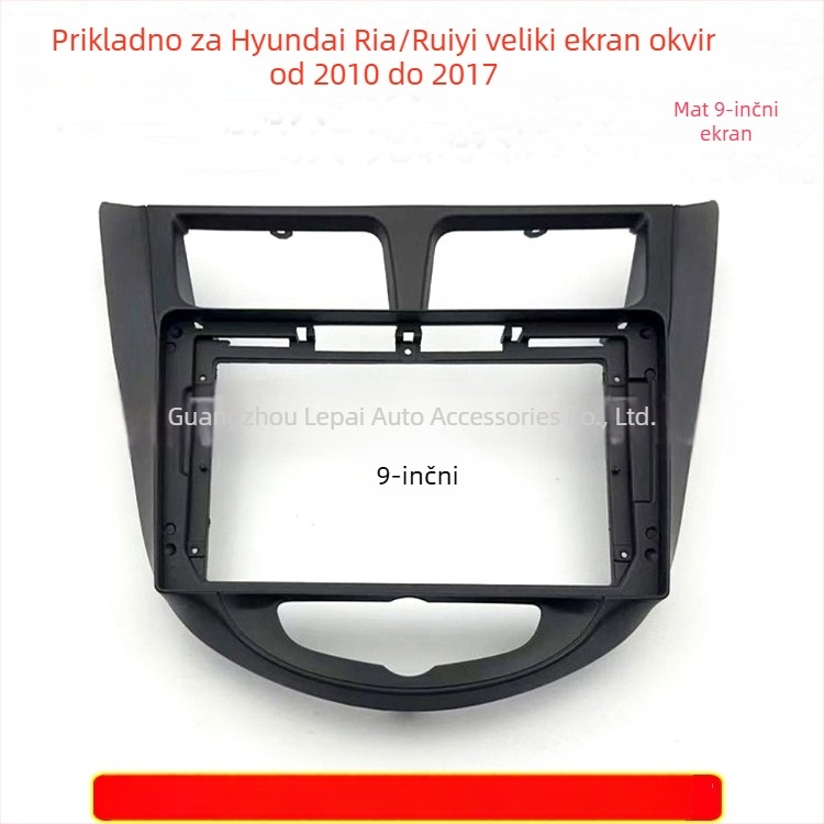 Središnji navigacijski panel Hyundai Verna 2010–2014 – plastika, 12V, 500 g, Peak auto dijelovi
