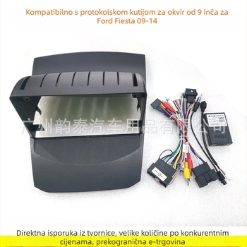 Okvir za Android velikog zaslona za Ford Fiesta 09-14 – FO-15, Evoresn/Yisen, plastika, težina 1.5, audio modifikacija