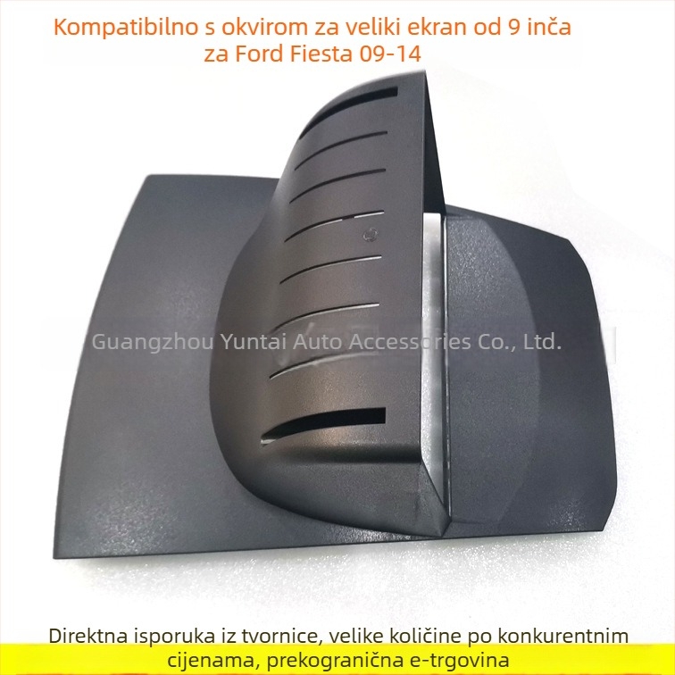 Okvir za Android velikog zaslona za Ford Fiesta 09-14 – FO-15, Evoresn/Yisen, plastika, težina 1.5, audio modifikacija
