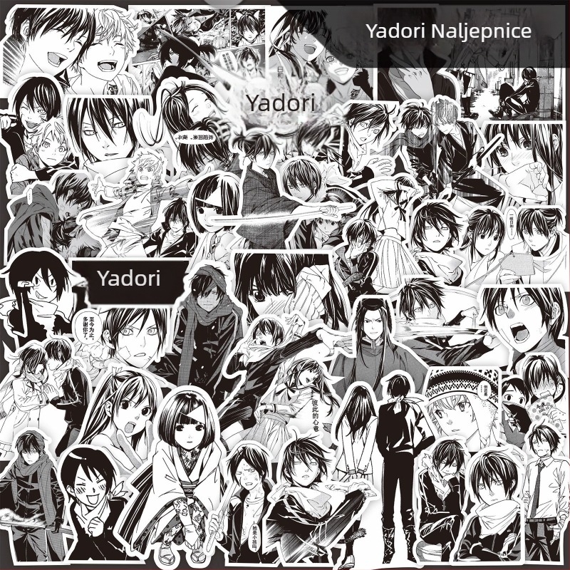 Noragami set naljepnica za dnevnik i futrolu za telefon – crno-bijeli kolag s Yato, Iki, Hiyori, Yukine (ljepljenje: Da; IP autorizacija: Ne; stil: japanski duh; proces: tisak)