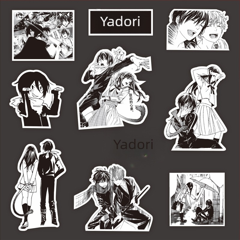 Noragami set naljepnica za dnevnik i futrolu za telefon – crno-bijeli kolag s Yato, Iki, Hiyori, Yukine (ljepljenje: Da; IP autorizacija: Ne; stil: japanski duh; proces: tisak)