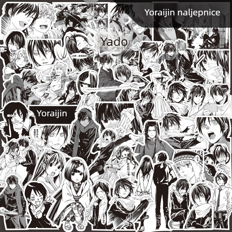 Noragami set naljepnica za dnevnik i futrolu za telefon – crno-bijeli kolag s Yato, Iki, Hiyori, Yukine (ljepljenje: Da; IP autorizacija: Ne; stil: japanski duh; proces: tisak)