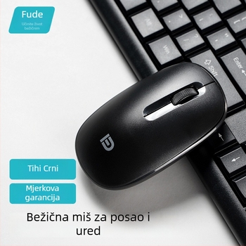 Bežična miška USB, 2,4 GHz, 1000dpi optično, 3 tipke, ergonomski dizajn
