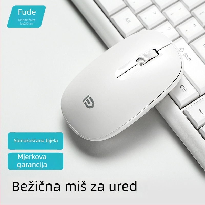Bežična miška USB, 2,4 GHz, 1000dpi optično, 3 tipke, ergonomski dizajn