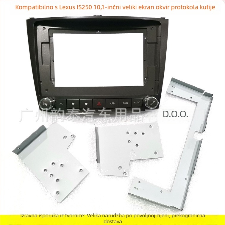 Android navigacijski okvir za Lexus IS250 – LE-95, Evoresn; težina 0.8; materijal: plastični okvir