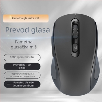 Bežični miš s AI glasovnim upravljanjem, 1200 dpi, 6 tipki, USB sučelje, 2,4 GHz, domet do 10 m