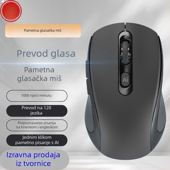 Bežični miš s AI glasovnim upravljanjem, 1200 dpi, 6 tipki, USB sučelje, 2,4 GHz, domet do 10 m