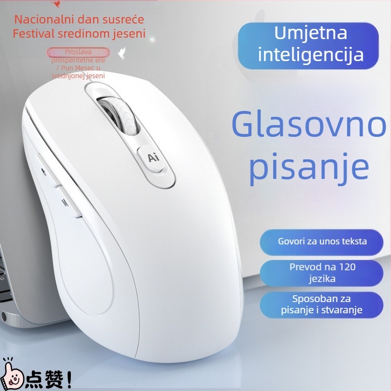 Bežični miš s AI glasovnim upravljanjem, 1200 dpi, 6 tipki, USB sučelje, 2,4 GHz, domet do 10 m