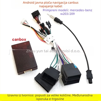 Kabel napajanja Android navigacije za Mercedes-Benz W203/W209/S320/R350/B200/W211 – BN-02, čisti bakar, Evoresn/Yisen