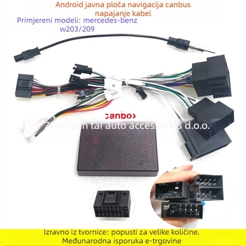 Kabel napajanja Android navigacije za Mercedes-Benz W203/W209/S320/R350/B200/W211 – BN-02, čisti bakar, Evoresn/Yisen