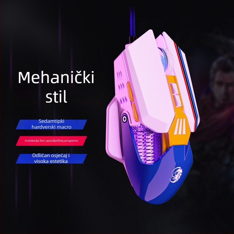 SKYLION C6 žično optičko gaming miš s 7 tipkama, 7200 DPI, 4 razine DPI, ergonomski dizajn