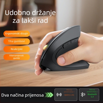 Bežična vertikalna ergonomska miška, pet generacija, desna ruka, dvomodni Bluetooth/2.4G, 1600 DPI