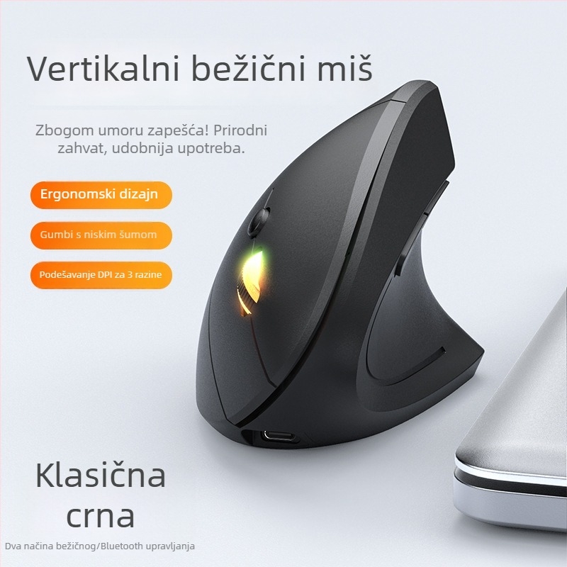 Bežična vertikalna ergonomska miška, pet generacija, desna ruka, dvomodni Bluetooth/2.4G, 1600 DPI