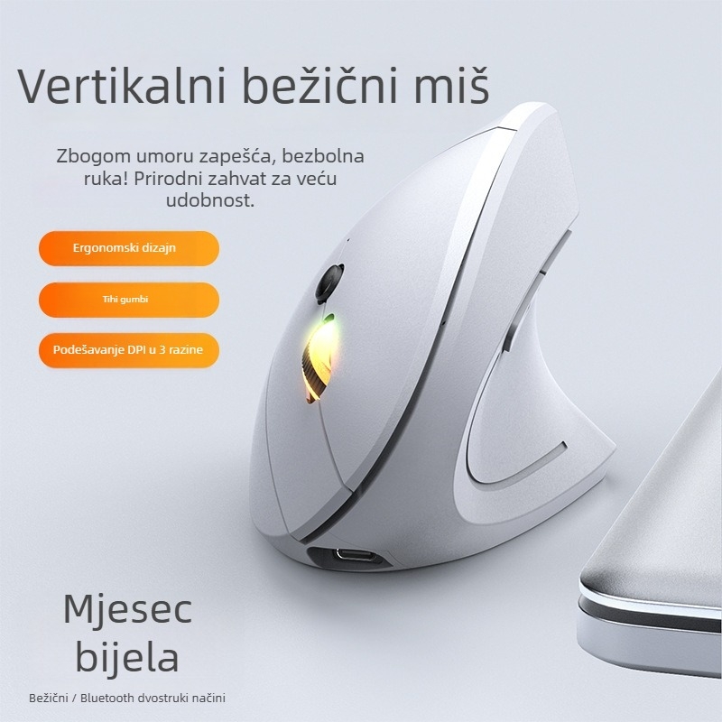 Bežična vertikalna ergonomska miška, pet generacija, desna ruka, dvomodni Bluetooth/2.4G, 1600 DPI