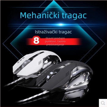 SXJ-02 Gaming miš – 3000 DPI, 6 tipki, USB kabel, ergonomski, četverostruki kotačić