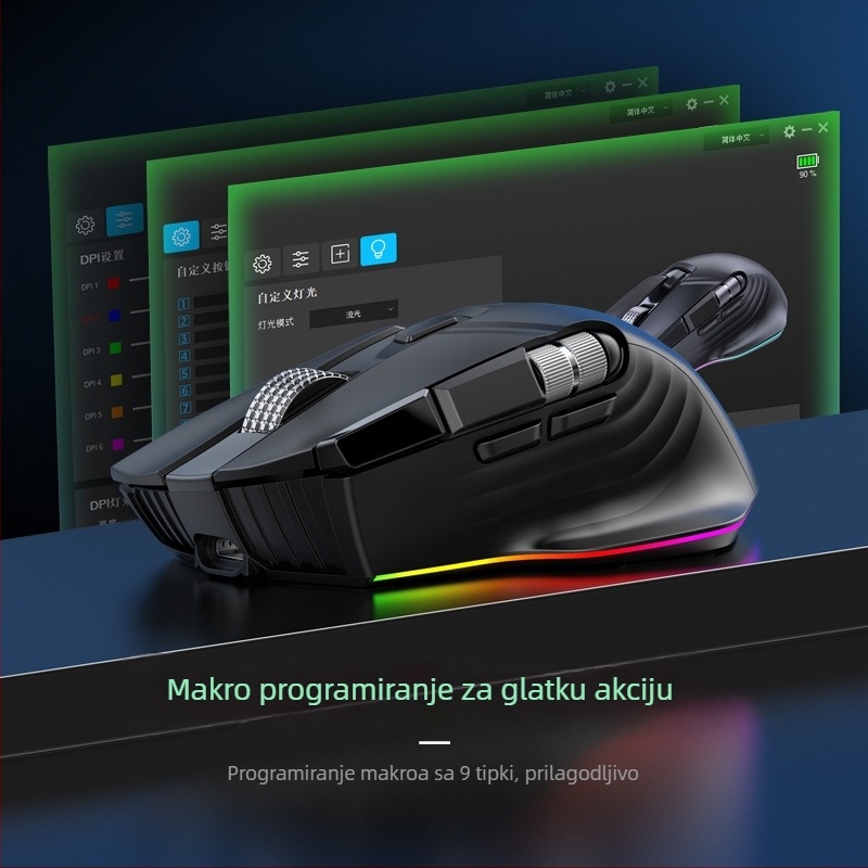 Gaming miš s tri načina rada, podrška makra, 10 programabilnih tipki, RGB osvijetljenje, 16000 DPI, žično + 2,4G bežično povezivanje