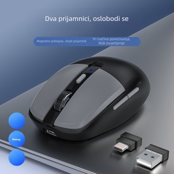 Bežični optički miš T25, 3200 DPI, 6 tipki, dvostruki način bežične veze (2.4G + Bluetooth), ergonomski dizajn, punjiv USB kabelom