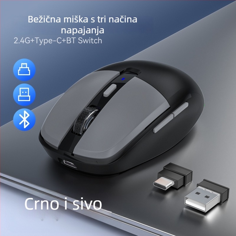 Bežični optički miš T25, 3200 DPI, 6 tipki, dvostruki način bežične veze (2.4G + Bluetooth), ergonomski dizajn, punjiv USB kabelom