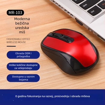 Bežična tiha uredska miška MR-105, dvostruki način, 1600 DPI, USB, 4 tipke
