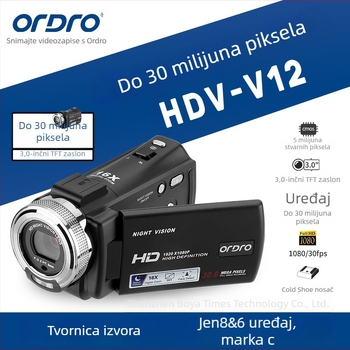 HD digitalna kamera za kućnu upotrebu s infracrvenim noćnim vidom (1080p video, CMOS senzor, stakleni objektiv, SD kartica pohrane)